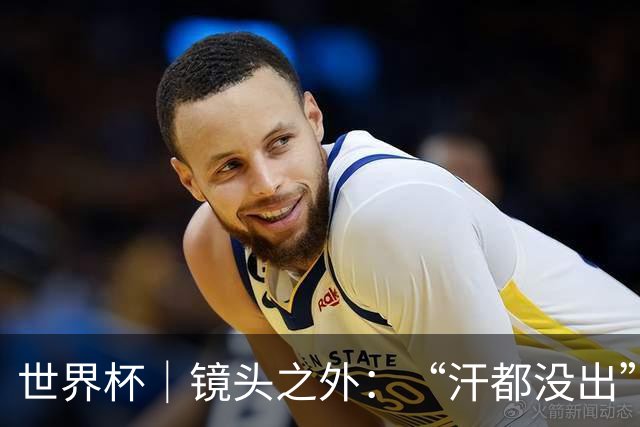 世界杯｜镜头之外：“汗都没出”的哈兰德，怎么就决定了比赛？